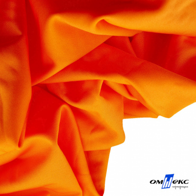 Бифлекс "ОмТекс", 200 гр/м2, шир. 150 см, цвет оранжевый неон, (3,23 м/кг), блестящий - купить в Назрани. Цена 1 672.04 руб.