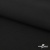 Ткань костюмная "Микела", 96%P 4%S, 255 г/м2 ш.150 см, цв-черный #1 - купить в Назрани. Цена 345.40 руб.