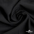 Ткань костюмная "Марко" 80% P, 16% R, 4% S, 220 г/м2, шир.150 см, цв-черный 1 - купить в Назрани. Цена 522.96 руб.
