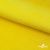 Флис DTY 14-0760, 240 г/м2, шир. 150 см, цвет яркий желтый - купить в Назрани. Цена 640.46 руб.