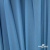 Бифлекс "ОмТекс", 230г/м2, 150см, цв.-голубой (15-4323) (2,9 м/кг), блестящий  - купить в Назрани. Цена 1 646.73 руб.