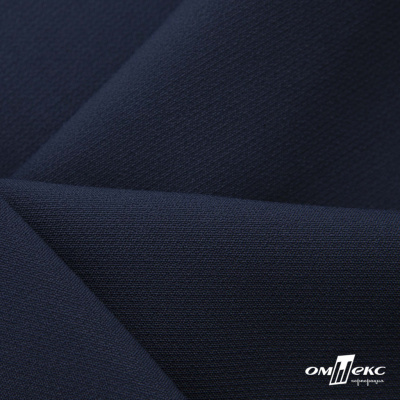 Ткань костюмная "Микела", 96%P 4%S, 255 г/м2 ш.150 см, цв-т.синий #2 - купить в Назрани. Цена 345.40 руб.