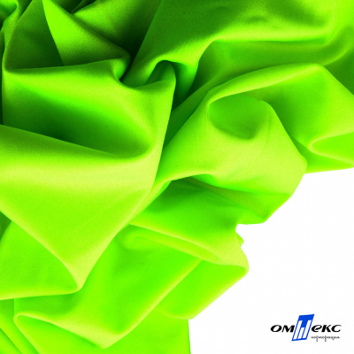 Бифлекс "ОмТекс", 200 гр/м2, шир. 150 см, цвет зелёный неон, (3,23 м/кг), блестящий - купить в Назрани. Цена 1 672.04 руб.