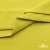 Ткань сорочечная стрейч 14-0852, 115 гр/м2, шир.150см, цвет жёлтый - купить в Назрани. Цена 282.16 руб.