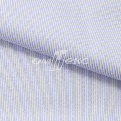 Ткань сорочечная Пула, 115 г/м2, 58% пэ,42% хл, шир.150 см, цв.1-голубой, (арт.107) - купить в Назрани. Цена 306.69 руб.