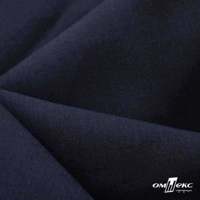 Ткань костюмная Зара, 92%P 8%S, Dark blue/Т.синий, 200 г/м2, шир.150 см - купить в Назрани. Цена 325.28 руб.