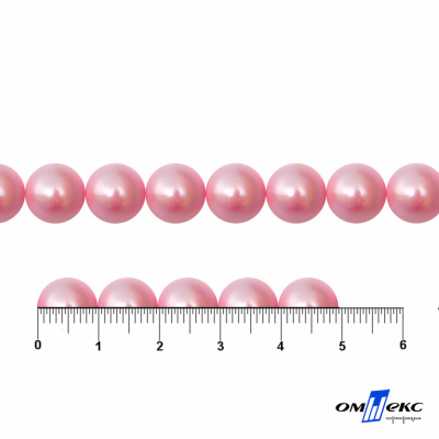 0404-5146В-Полубусины пластиковые круглые "ОмТекс", 10 мм, (уп.50гр=175+/-3шт), цв.101-св.розовый - купить в Назрани. Цена: 63.46 руб.