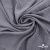 Ткань плательная Муар, 100% полиэстер,165 (+/-5) гр/м2, шир. 150 см, цв. Серый  - купить в Назрани. Цена 215.65 руб.