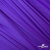 Бифлекс "ОмТекс", 200 гр/м2, шир. 150 см, цвет фиолетовый, (3,23 м/кг), блестящий - купить в Назрани. Цена 1 483.96 руб.
