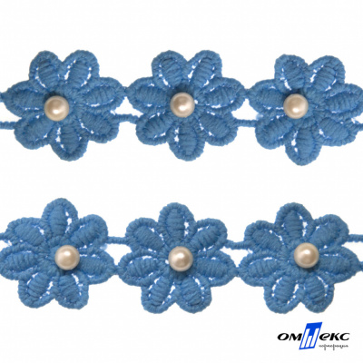 Тесьма вязанная "Цветок с бусиной" 187, шир. 29 мм/уп. 13,7+/-1 м, цвет голубой - купить в Назрани. Цена: 1 084.20 руб.