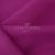 Ткань костюмная габардин "Меланж" 6157В, 172 гр/м2, шир.150см, цвет фуксия - купить в Назрани. Цена 284.20 руб.