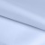 Ткань подкладочная 14-4112, антист., 50 гр/м2, шир.150см, цвет голубой - купить в Назрани. Цена 62.84 руб.