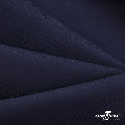 Ткань костюмная "Остин" 80% P, 20% R, 230 (+/-10) г/м2, шир.145 (+/-2) см, цв 1 - Темно синий - купить в Назрани. Цена 380.25 руб.
