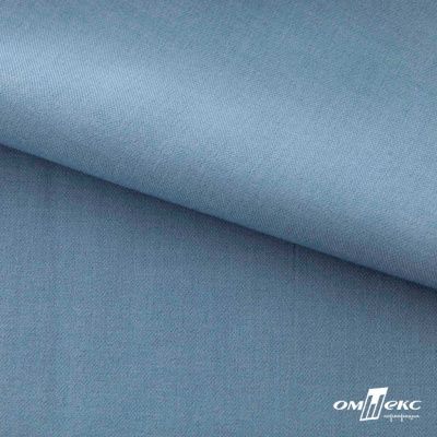 Ткань костюмная Зара, 92%P 8%S, Gray blue/Cеро-голубой, 200 г/м2, шир.150 см - купить в Назрани. Цена 325.28 руб.