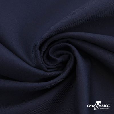 Ткань костюмная "Остин" 80% P, 20% R, 230 (+/-10) г/м2, шир.145 (+/-2) см, цв 1 - Темно синий - купить в Назрани. Цена 380.25 руб.
