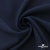 Ткань костюмная "Микела", 96%P 4%S, 255 г/м2 ш.150 см, цв-т.синий #2 - купить в Назрани. Цена 345.40 руб.