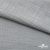 Ткань Хлопок Слаб, 100% хлопок, 134 гр/м2, шир. 143 см, цв. св.серый - купить в Назрани. Цена 411.16 руб.