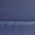 Костюмная ткань "Элис", 220 гр/м2, шир.150 см, цвет ниагара - купить в Назрани. Цена 308 руб.