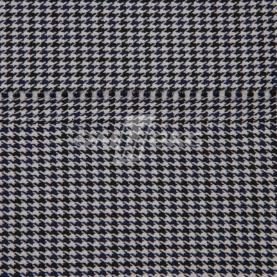 Ткань костюмная "Мишель", 254 гр/м2,  шир. 150 см, цвет белый/синий - купить в Назрани. Цена 408.81 руб.