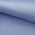 Креп стрейч Амузен 14-4121, 85 гр/м2, шир.150см, цвет голубой - купить в Назрани. Цена 196.05 руб.