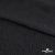 Ткань плательная Муар, 100% полиэстер,165 (+/-5) гр/м2, шир. 150 см, цв. Чёрный - купить в Назрани. Цена 215.65 руб.