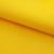 Оксфорд (Oxford) 210D 14-0760, PU/WR, 80 гр/м2, шир.150см, цвет жёлтый - купить в Назрани. Цена 98.96 руб.