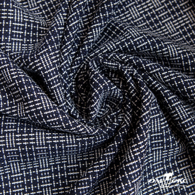 Ткань костюмная "Гарсия" 80% P, 18% R, 2% S, 335 г/м2, шир.150 см, Цвет т.синий  - купить в Назрани. Цена 669.66 руб.