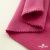Флис DTY 240г/м2, 17-2235/розовый, 150см (2,77 м/кг) - купить в Назрани. Цена 640.46 руб.