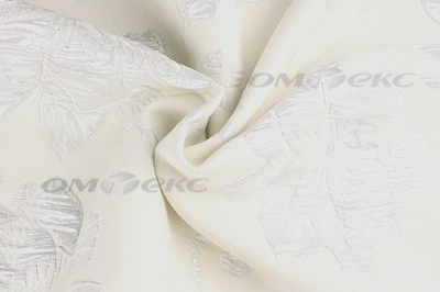 Портьерная ткань Парча 5065, 280 см (С2-молочный) - купить в Назрани. Цена 987.54 руб.