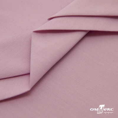 Ткань сорочечная стрейч 13-2805, 115 гр/м2, шир.150см, цвет розовый - купить в Назрани. Цена 307.75 руб.