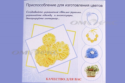 Приспособление для изготовления цветов WIN-02 - купить в Назрани. Цена: 545.94 руб.