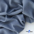 Ткань костюмная 80% P, 16% R, 4% S, 220 г/м2, шир.150 см, цв-серо-голубой #8 - купить в Назрани. Цена 459.38 руб.