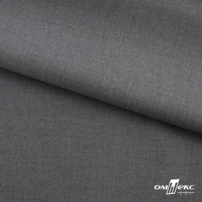 Ткань костюмная "Остин" 80% P, 20% R, 230 (+/-10) г/м2, шир.145 (+/-2) см,, цв 68 - серый  - купить в Назрани. Цена 380.25 руб.