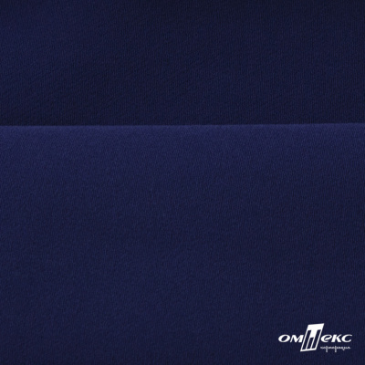 Костюмная ткань "Элис" 19-3933, 200 гр/м2, шир.150см, цвет т.синий - купить в Назрани. Цена 303.10 руб.