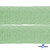 Регилиновая лента, шир.20мм, (уп.22+/-0,5м), цв. 31- зеленый - купить в Назрани. Цена: 156.80 руб.