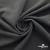 Ткань костюмная "Белла" 80% P, 16% R, 4% S, 230 г/м2, шир.150 см, цв-тем. серый #5 - купить в Назрани. Цена 473.96 руб.