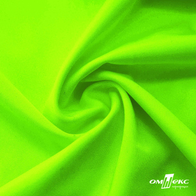 Бифлекс "ОмТекс", 200 гр/м2, шир. 150 см, цвет зелёный неон, (3,23 м/кг), блестящий - купить в Назрани. Цена 1 672.04 руб.