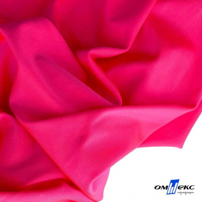 Бифлекс "ОмТекс", 200г/м2, 150см, цв.-розовый неон, (3,23 м/кг), блестящий - купить в Назрани. Цена 1 487.87 руб.