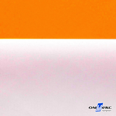 Мембранная ткань "Ditto" 15-1263, PU/WR, 130 гр/м2, шир.150см, цвет оранжевый - купить в Назрани. Цена 307.92 руб.
