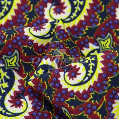 Плательная ткань "Фламенко" 14.1, 80 гр/м2, шир.150 см, принт огурцы - купить в Назрани. Цена 241.49 руб.