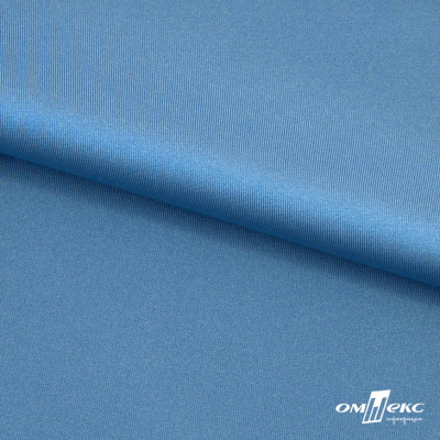 Бифлекс "ОмТекс", 230г/м2, 150см, цв.-голубой (15-4323) (2,9 м/кг), блестящий  - купить в Назрани. Цена 1 646.73 руб.