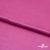 Поли креп-сатин 17-2627, 125 (+/-5) гр/м2, шир.150см, цвет розовый - купить в Назрани. Цена 155.57 руб.