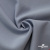 Ткань костюмная "Прато" 80% P, 16% R, 4% S, 230 г/м2, шир.150 см, цв-голубой #32 - купить в Назрани. Цена 470.17 руб.