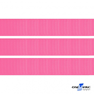 Репсовая лента 011, шир. 12 мм/уп. 50+/-1 м, цвет розовый - купить в Назрани. Цена: 152.05 руб.