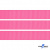 Репсовая лента 011, шир. 12 мм/уп. 50+/-1 м, цвет розовый - купить в Назрани. Цена: 152.05 руб.