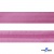 Косая бейка атласная "Омтекс" 15 мм х 132 м, цв. 135 темный розовый - купить в Назрани. Цена: 225.81 руб.