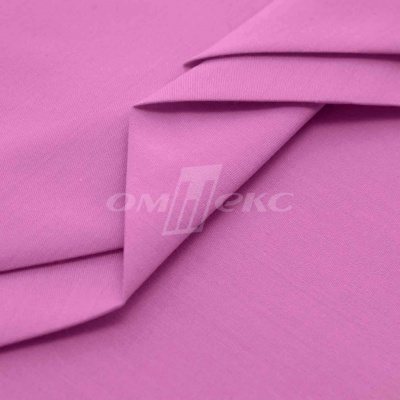 Сорочечная ткань 16-2120, 120 гр/м2, шир.150см, цвет розовый - купить в Назрани. Цена 166.33 руб.