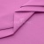 Сорочечная ткань 16-2120, 120 гр/м2, шир.150см, цвет розовый - купить в Назрани. Цена 166.33 руб.