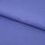 Креп стрейч Манго 18-3946, 200 гр/м2, шир.150см, цвет фиалка - купить в Назрани. Цена 261.53 руб.