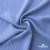 Ткань "Марлен", 14-4115, 170 г/м2 ш.150 см, цв-голубой кашемир - купить в Назрани. Цена 217.67 руб.